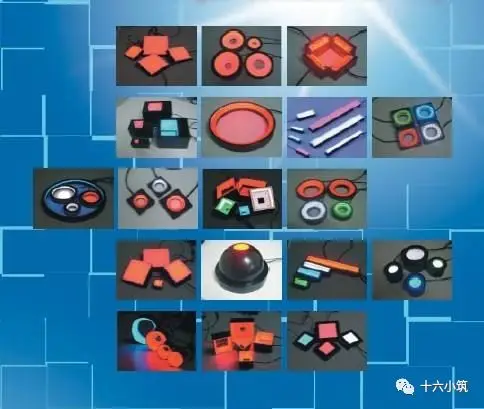 Machine Vision Training Materials---Industrial Light Sources---Introduction to Machine Vision Light Sources 1