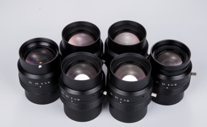 LINE SCAN LENSES
